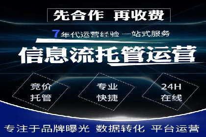 抖音信息流广告案例解析：效果惊人！