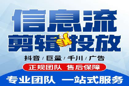 专业SEM代运营托管公司案例分析