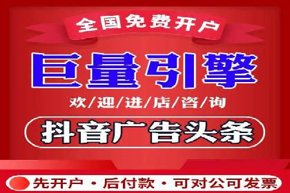 知乎平台信息流广告投放的最新趋势与案例